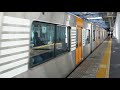 阪神1000系1212f 快速急行 近鉄奈良行き 阪神本線・西宮駅