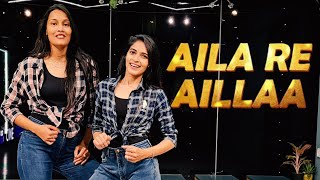 Aila Re Aila- Sooriyanvanshi/ Dance Cover/MITALI'S DANCE/EASY DANCE/ Ajay /Akshay / Katrina