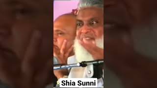 Shia Sunni | Dr Israr Ahmad