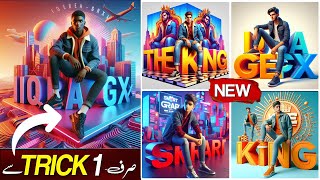 Create 3d Ai Name Images With Bing Ai And Add Motion Viral Editing Bing Create 3d Ai Name Images With Bing Ai And Add Motion Viral Editing Bing