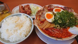 死ぬほど旨いラーメン教えます！『○○○ラーメン肉マシ＆唐揚げ定食ライス大』【京都北白川 魁力屋総本店】Kyoto Ramen