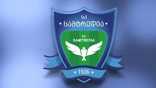 სამტრედია 2:1 ლოკომოტივი