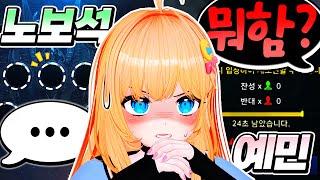 이런 사람도 있어? [로스트아크]