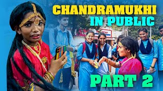 Chandramukhi In Public Part-2 | Babbu | Pareshan Boys1