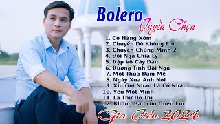 ✔️ VIDEO/MV Cô Hàng Xóm, Chuyến Đò Không Em Liên Khúc Bolero Gia Tiến Ngọt Ngào Say Đắm Nhiều Thế Hệ