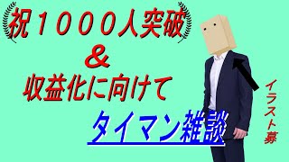 ほんとにありがとう【フォートナイト】