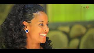 Bewket Setegn (Ney Shegawa) በውቀት ሰጠኝ (ነይ ሸጋዋ) - New Ethiopian Music 2019(Official Video)