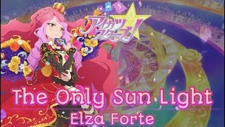 Aikatsu Stars! - The Only Sun Light - Elza Forte - Full + Romanji Lyrics