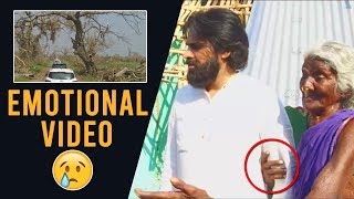 Pawan Kalyan Shared Emotional Video | Janasena | Daily Culture