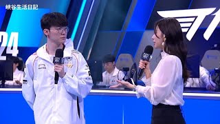 【2024世界賽】T1世界賽首勝, 賽後Faker選手採訪｜T1 vs PNG｜中文字幕｜#faker #2024worlds