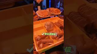 挑战任务：花15元去夜市集齐猪猪九件套！ 输了惩罚+换人 #funny #搞笑 #日常游戏