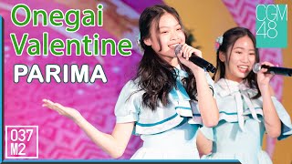 200214 CGM48 Parima - Valentine โชคดี (Onegai Valentine) @ ศิลปาชีพล้านนาไทย [Fancam 4K60p]