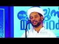 dr salim faizy kolathur ഭക്ഷണം കഴിക്കുംബോൾ മര്യാദകൾ bhakshanam islamicspeechmalayalam allah