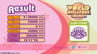 【ゲーム・NSW】ミスタードリラーアンコール（週間スコアランキング/ワールドドリルツアー・LEVEL 1）2024/12/15