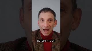 Портников про поддержку Запада #портников #интервью