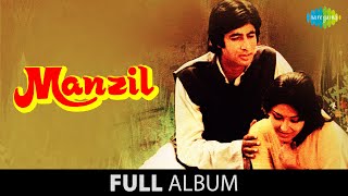 Manzil | Amitabh Bachchan | Full Album Jukebox | Moushumi Chatterjee | Rimjhim Gire Saawan