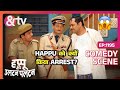 Happu को क्यों किया Arrest? | Happu Ki Ultan Paltan | Comedy Scenes | Ep 1195 | Happu Singh | And TV
