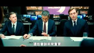 特務戇 J之救國大業 (Johnny English Reborn) 香港預告片  9月15日上映