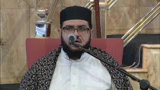 Qiraah by Shaykh Qari Muhammad Ibrahim Kasi