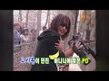 고릴라 부부🦍의 권태기 극복 프로젝트🥰 kbs대 세 남 with animals kbs 방송