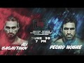 Fight Nights Global 69 promo: Ali Bagautinov vs. Pedro Nobre