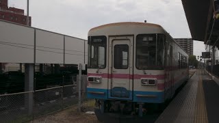 Hitachinaka Kaihin Railway Minato Line Super wide-angle train window, Katsuta - Ajigaura