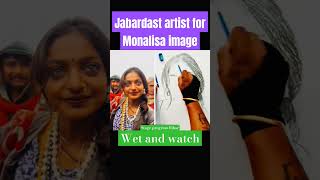 Viral girl Monalisa Manohari #dance #viralshort #vairal #shorts #short dhamakedar dance vairal dance