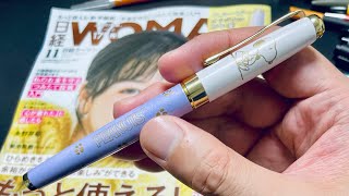 【雑誌付録の実力やいかに】日経WOMAN スヌーピー万年筆 使ってみた