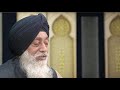 tuj bin kaavan hamaaraa new shabad gurbani kirtan bhai manjit singh hazoori ragi shabad kirtan