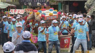 【伍番  西螺玉旨關聖堂 雲林四湖參天宮】聯合贊慶  大甲聖母宮金媽祖前往宜蘭南方澳南天宮謁祖進香回鑾暨十週年平安繞境大典