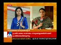 chennithala s press meet on cooperative strike manorama news