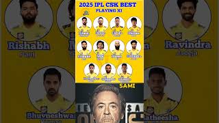 CSK Stronge Playing 11 IPL 2025🥵🥶#ipl #cricket#trending#ytshorts#csk#cricketleague#msdhoni