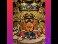 shri siddhivinayak mumbai today s evening pooja darshan 17 1 25 trending shorts youtubeshorts yt