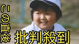 「からだ全体がパンパンに腫れていて」爆発事故で亡くなった10歳息子...何年も受け入れられなかった母　福知山花火大会11年ぶり再開に「事故が二度と無いことを祈ります」