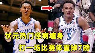 状元热门Paolo Banchero怪病缠身？流汗量远大于常人！他会是下一个Fultz？