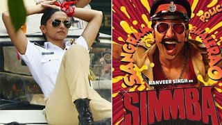 Simmba | Official Trailer | Ranveer Singh, Sara Ali Khan, Sonu Sood | Rohit Shetty। Bangla Voice