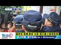 藍委攻破議場大門 占立院要求撤換陳菊