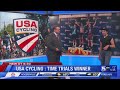 USA Cycling: Under-23 Women's Time Trials Winner