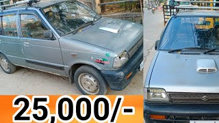 25,000/- rs only |Martuthi Suzuki Alto 800Lxi  model |second hand car Alto 800