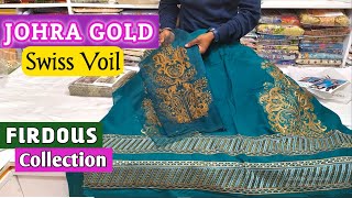 Original Pakistani | Johra Gold Embroidered Swiss Voile Collection | Johra Brand Pakistani Dress