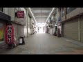 【和歌山】正月の和歌山商店街を散策 walking through wakayama shopping street during new year 4k