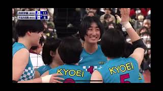 春高バレー 決勝 共栄学園vs下北沢成徳 第3セット#春高バレー2025 #春高バレー #松本美空