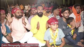 Kumar Ravi||Live Vishal Jagran Maa Bhagwati ka Darwar 🙏 Emotional 🥹 Bhjans Chowki Choura Ghar Major