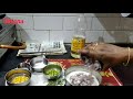 how to make nellore pulibongaralu