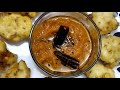 how to make nellore pulibongaralu