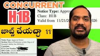 Current US Job Market Update | Concurrent #H1B #usateluguvlogs #vlogs #teluguvlogs #india #usa