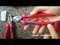 knipex cable shears مقص كابلات كنيبكس