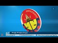 atv እዋናዊ መግለጺ መንግስቲ ቲግራይ 18 ጥቅምቲ 2021