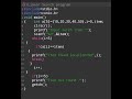 25 C Program Linear Search #C++ #quick5842