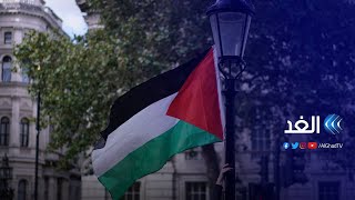 كيف يؤثر موقف حزب العمال البريطاني من القضية الفلسطينية على الانتخابات؟